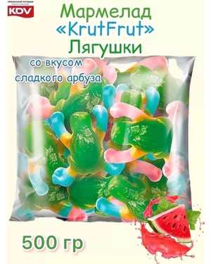 Мармелад 500гр