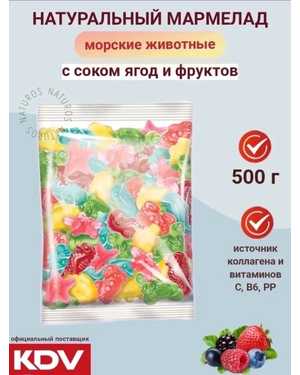 Мармелад 500гр
