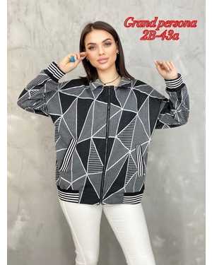 Женская кофта. Ткань: Трикотаж плотная + манжет Размеры: XL(48-50), XXXL(56-58)