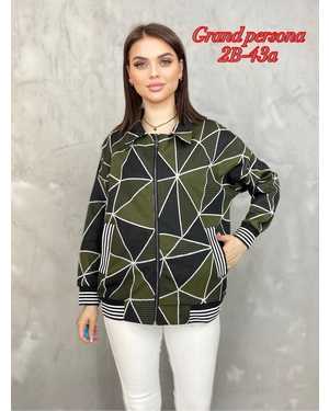 Женская кофта. Ткань: Трикотаж плотная + манжет Размеры: XL(48-50), XXXL(56-58)