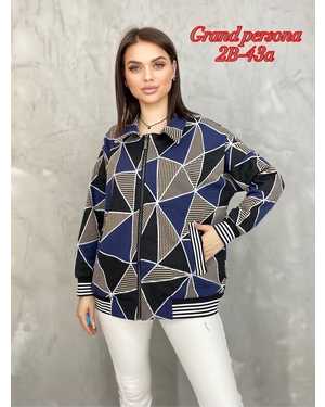 Женская кофта. Ткань: Трикотаж плотная + манжет Размеры: XL(48-50), XXXL(56-58)