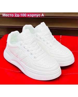 Женские кроссовки в размер