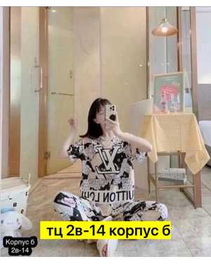 ПИЖАМА ТКАНЬ БАМБУК