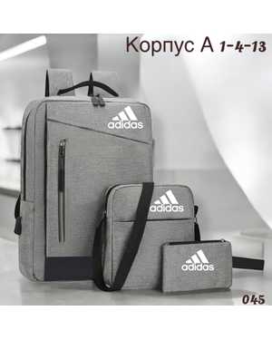 Комплект 3в1 с рюкзаком Размер 35-45см