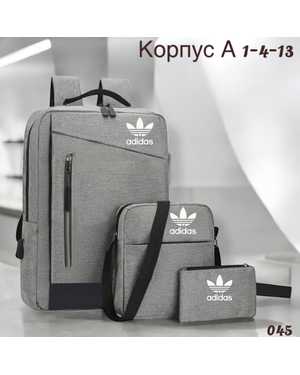 Комплект 3в1 с рюкзаком Размер 35-45см