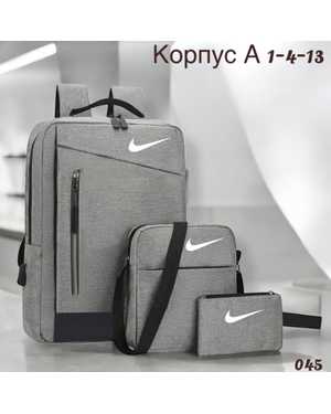 Комплект 3в1 с рюкзаком Размер 35-45см