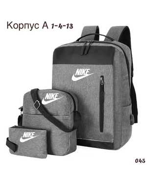 Комплект 3в1 с рюкзаком Размер 35-45см