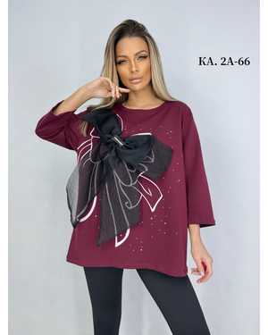 КОФТА ТКАНЬ ХЛОПОК