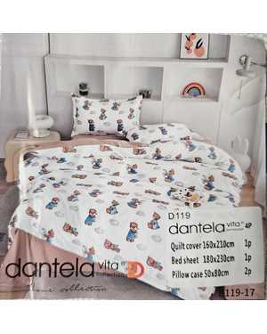 Комплект постельного белья от фирмы dantela. Ткань: муслин(возможно замена на похожее)