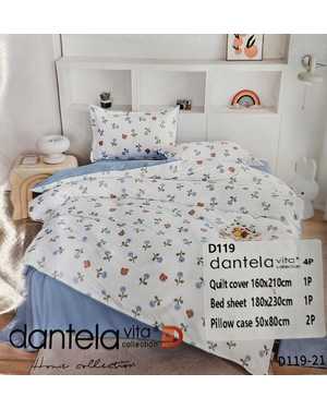 Комплект постельного белья от фирмы dantela. Ткань: муслин(возможно замена на похожее)
