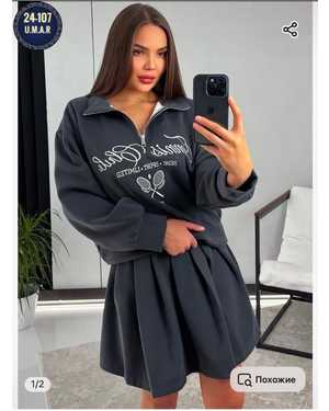 ЖЕНСКИЙ КОСТЮМ ДВОЙКА ТКАНЬ ТКАНЬ ТУРЕЦКАЯ ДВУХНИТКА ФАБРИЧНЫЙ