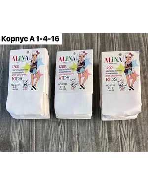 Колготки на девочку из микрофибры
