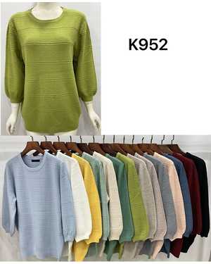 КОФТА ТКАНЬ 70% COTTON, 20% CASHMERE, 10% ELASTANE