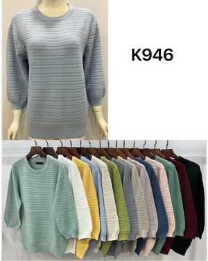 КОФТА ТКАНЬ 70% COTTON, 20% CASHMERE, 10% ELASTANE