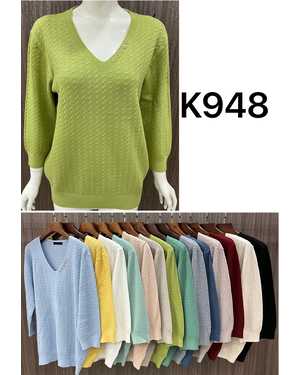 КОФТА ТКАНЬ 70% COTTON, 20% CASHMERE, 10% ELASTANE