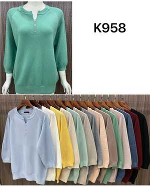 КОФТА ТКАНЬ 70% COTTON, 20% CASHMERE, 10% ELASTANE