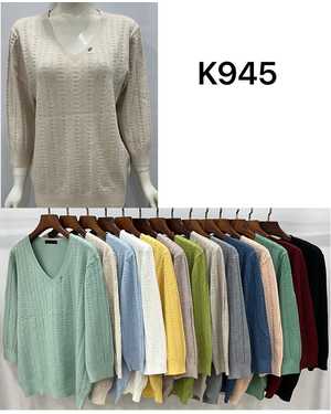 КОФТА ТКАНЬ 70% COTTON, 20% CASHMERE, 10% ELASTANE
