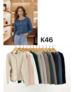 КАРДИГАН ТКАНЬ 70% COTTON, 20% CASHMERE, 10% ELASTANE