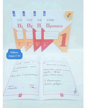 Изображение 1