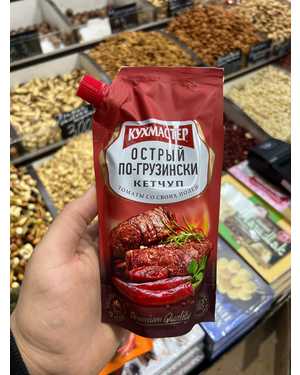 Соус 260гр