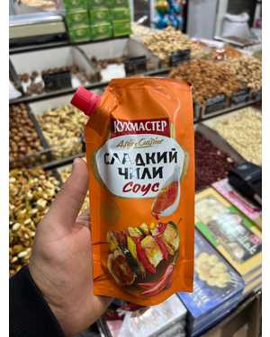 Соус 260гр