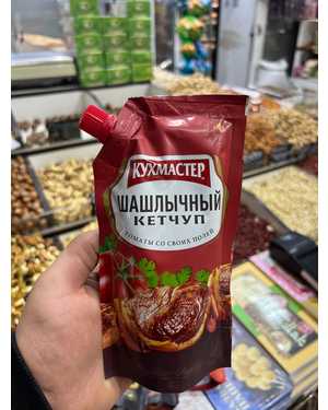 Соус 260гр