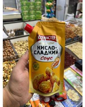 Соус 260гр