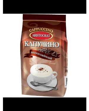 Аристократ КАПУЧИНО 300гр