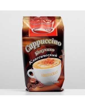 Аристократ КАПУЧИНО 300гр