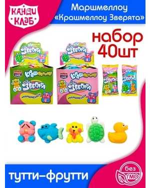 Зефир 
