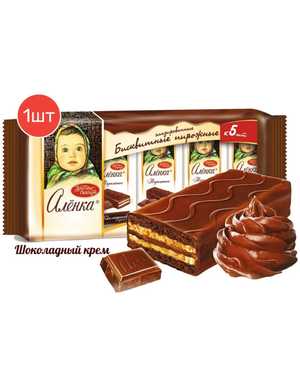 Пирожное «Алёнка» 5шт по 40гр