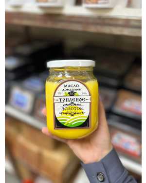 Масло топленное 600гр