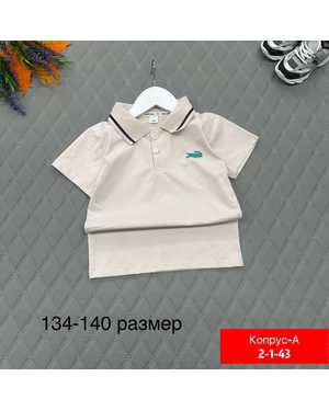 ДЕТСКИЙ КОСТЮМ ДВОЙКА ТКАНЬ ХЛОПОК