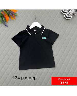 ДЕТСКИЙ КОСТЮМ ДВОЙКА ТКАНЬ ХЛОПОК