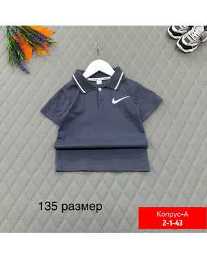 ДЕТСКИЙ КОСТЮМ ДВОЙКА ТКАНЬ ХЛОПОК