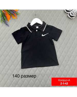 ДЕТСКИЙ КОСТЮМ ДВОЙКА ТКАНЬ ХЛОПОК