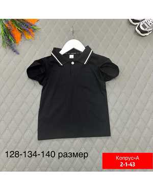 ДЕТСКИЙ КОСТЮМ ДВОЙКА ТКАНЬ ХЛОПОК