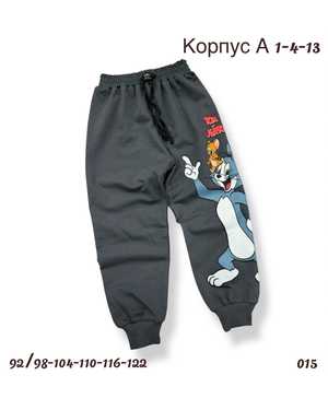 КОРПУС