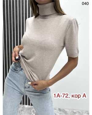 ВОДОЛАЗКА ТКАНЬ ШЕРСТЬ И АКРИЛ