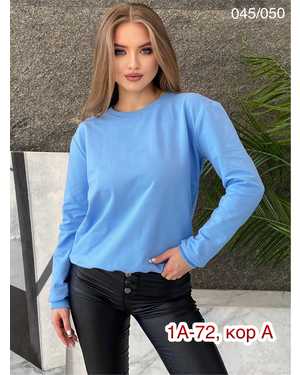 КОФТА ТКАНЬ ПЛОТНЫЙ ТРИКОТАЖ