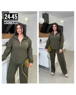 ЖЕНСКИЙ КОСТЮМ ДВОЙКА ТКАНЬ ВЕЛЬВЕТ