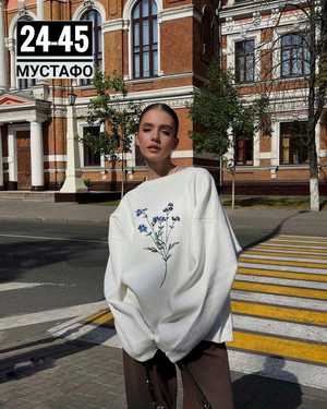 СВИТЕР-ТУНИКА ТКАНЬ МАШИННАЯ ВЯЗКА 70% ШЕРСТЬ 30% АКРИЛ