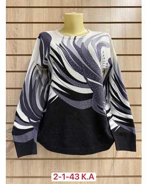 СВИТЕР ТКАНЬ 60% COTTON, 20% CASHMERE, 10% ELASTANE, 10% ANGORA