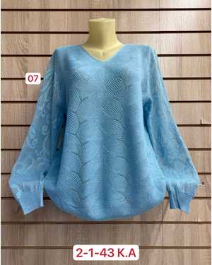 СВИТЕР ТКАНЬ ХЛОПОК, 45% COTTON, 35% CASHMERE, 10% ANGORA, 10% ELASTANE