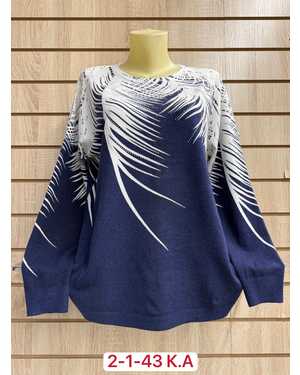 СВИТЕР ТКАНЬ 60% COTTON, 20% CASHMERE, 10% ELASTANE, 10% ANGORA