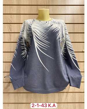 СВИТЕР ТКАНЬ 60% COTTON, 20% CASHMERE, 10% ELASTANE, 10% ANGORA