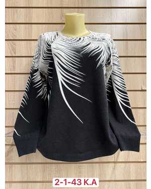 СВИТЕР ТКАНЬ 60% COTTON, 20% CASHMERE, 10% ELASTANE, 10% ANGORA