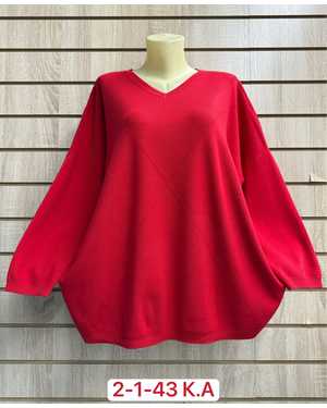 СВИТЕР ТКАНЬ 60% COTTON, 20% CASHMERE, 10% ELASTANE, 10% ANGORA