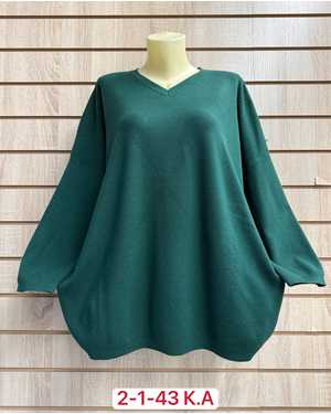 СВИТЕР ТКАНЬ 60% COTTON, 20% CASHMERE, 10% ELASTANE, 10% ANGORA