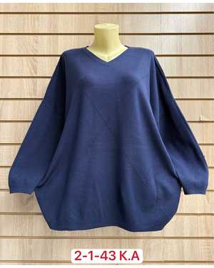 СВИТЕР ТКАНЬ 60% COTTON, 20% CASHMERE, 10% ELASTANE, 10% ANGORA